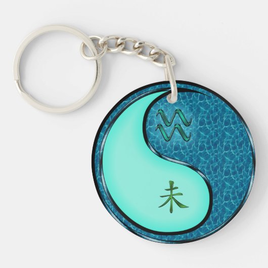 Aquarius und Wasserziege Schlüsselanhänger (Vorderseite)