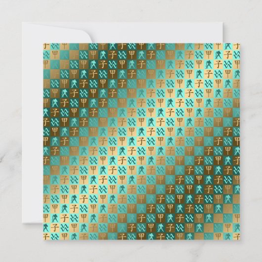 Aquarius & Waldrat Karte (Rückseite)