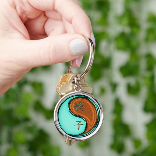 Aquarius & Waldrat Schlüsselanhänger (Hand)