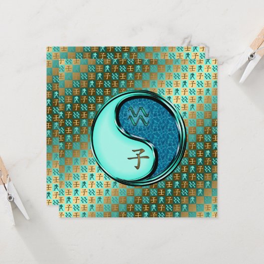 Aquarius & Wasserrat Karte (Vorderseite/Rückseite Beispiel)