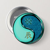 Aquarius & Water Dragon Button (Vorne & Hinten)