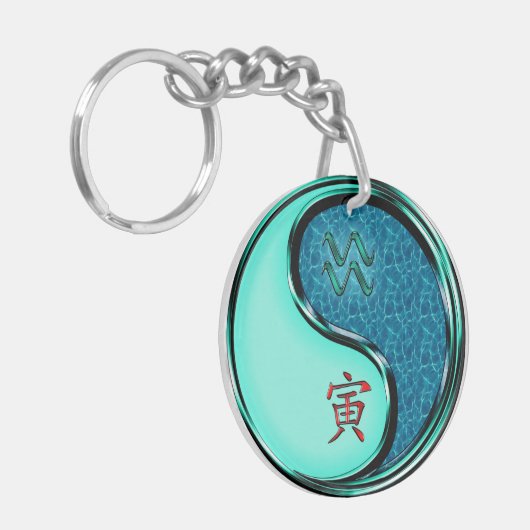 Aquarius & Water Tiger Schlüsselanhänger (Vorderseite links)