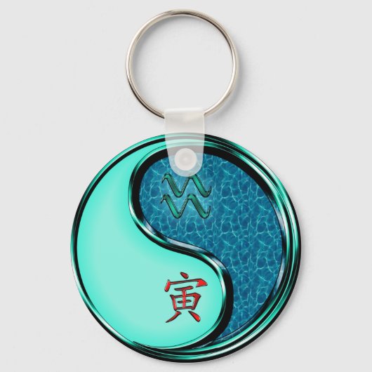 Aquarius & Water Tiger Schlüsselanhänger (Vorderseite)
