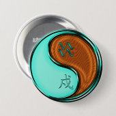 Aquarius & Wood Dog Button (Vorne & Hinten)
