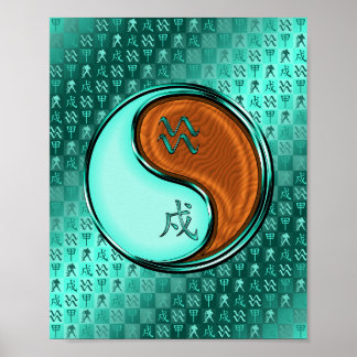 Aquarius & Wood Dog Poster