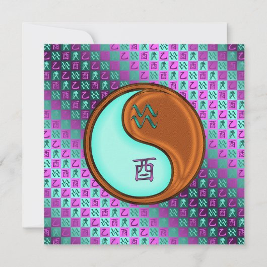 Aquarius & Wood Rooster Karte (Vorderseite)
