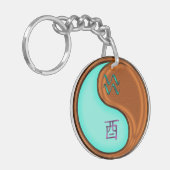 Aquarius & Wood Rooster Schlüsselanhänger (Vorderseite links)