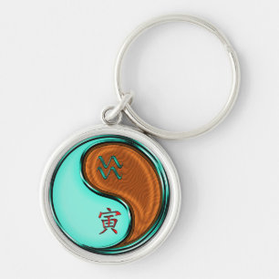 Aquarius & Wood Tiger Schlüsselanhänger