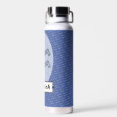 Aquarius Zodiac Symbol Element von K Yoncich Trinkflasche (Rückseite)