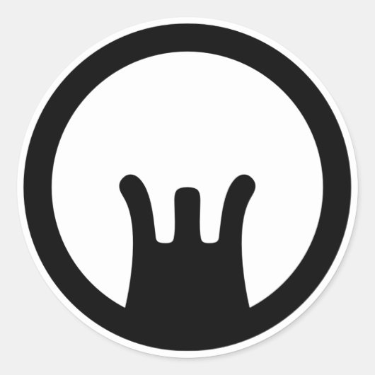 AR15/M16 Sehenswürdigkeiten Runder Aufkleber (Vorderseite)