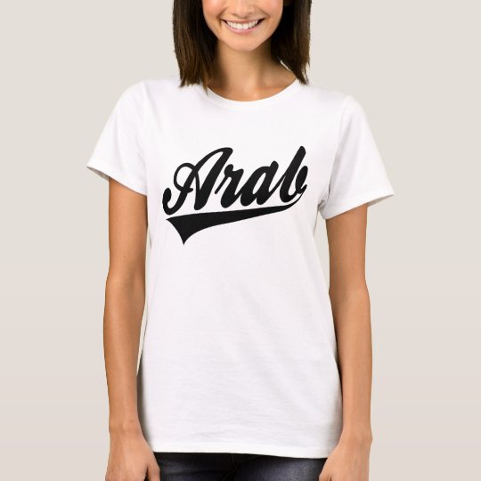 Araber Alabama T-Shirt