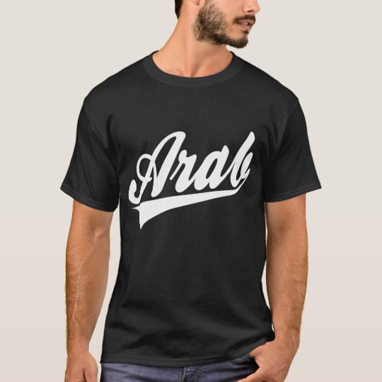 Araber Alabama T-Shirt