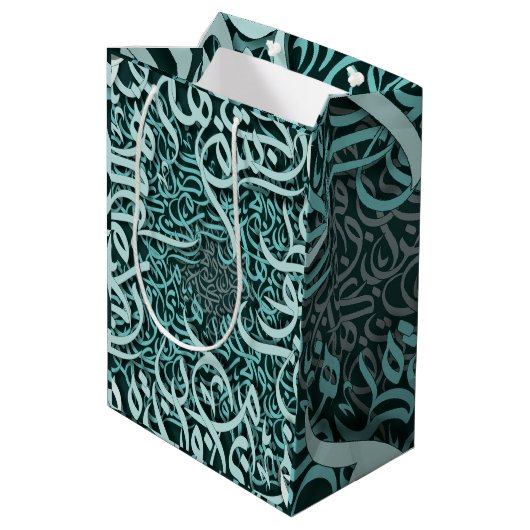 Arabesbriefe Mittlere Geschenktüte (Rückseite Schrägansicht)