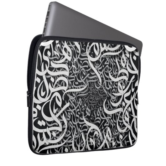 Arabesetze Laptopschutzhülle (Vorne Rechts)