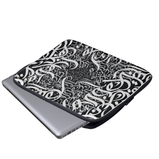 Arabesetze Laptopschutzhülle (Vorne Knopf)