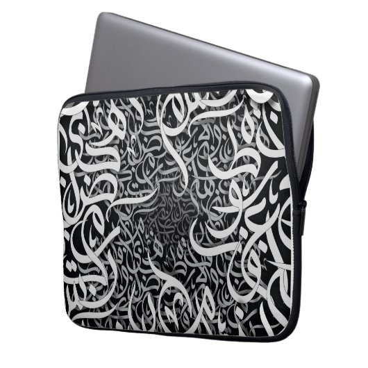 Arabesetze Laptopschutzhülle (Vorderseite Links)