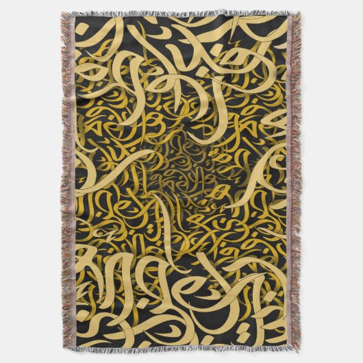 Arabesmetergold Decke (Vorderseite Vertikal)