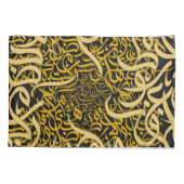 Arabesmetergold Kissenbezug (Rückseite)
