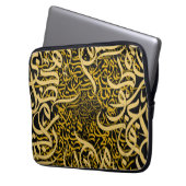 Arabesmetergold Laptopschutzhülle (Vorderseite Links)