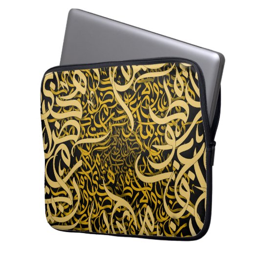 Arabesmetergold Laptopschutzhülle (Vorderseite Links)