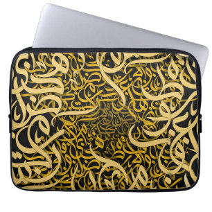 Arabesmetergold Laptopschutzhülle