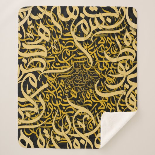 Arabesmetergold Sherpadecke (Vorderseite)