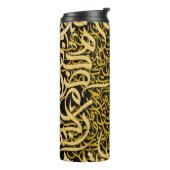 Arabesmetergold Thermosbecher (Nach links gedreht)