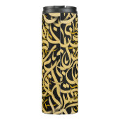 Arabesmetergold Thermosbecher (Rückseite)