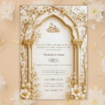 Arabesque Beige/Gold Arch Islamische digitale Flor
