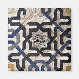 Arabesque Geometric Magnet