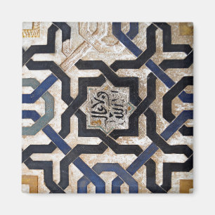 Arabesque Geometric Magnet