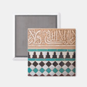 Arabesque Mosaik Magnet (Vorderseite/Rückseite)
