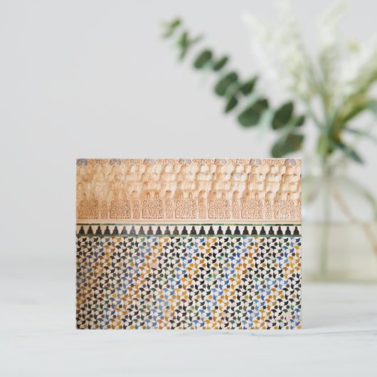 Arabesque Mosaik Postkarte (Stehend Vorderseite)