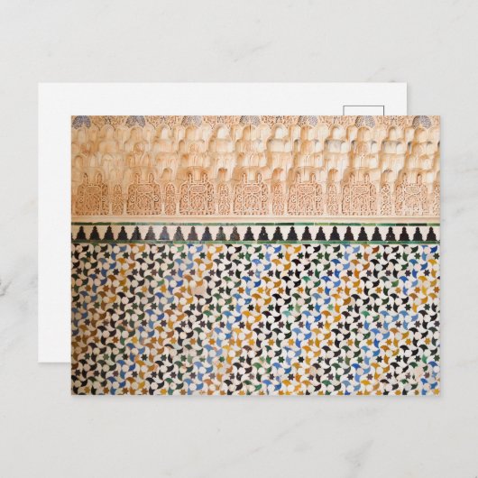 Arabesque Mosaik Postkarte (Vorne/Hinten)