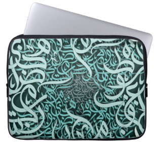 Arabestiffen Laptopschutzhülle