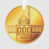 Arabia-MÜNZOrnament Ornament (Vorderseite)