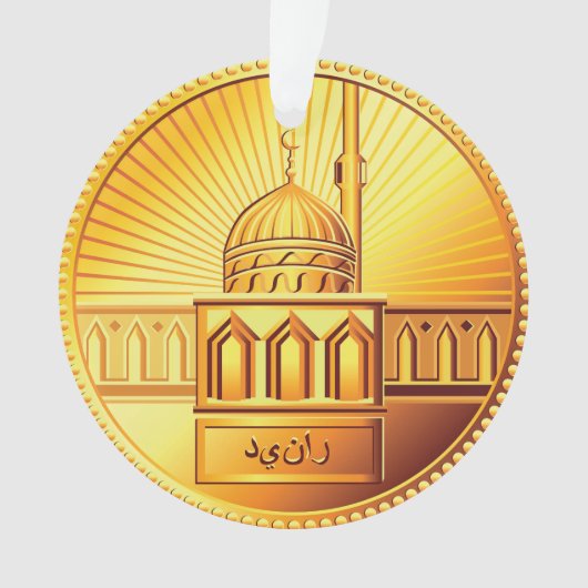 Arabia-MÜNZOrnament Ornament (Vorderseite)