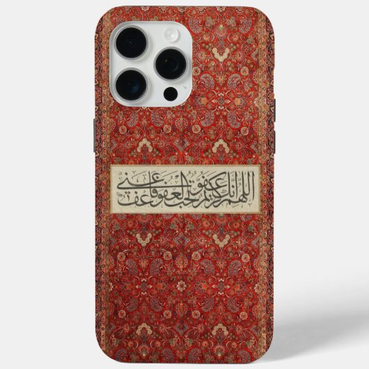 Arabian calligraphy art Case-Mate iPhone hülle (Rückseite)