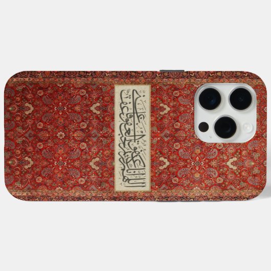 Arabian calligraphy art Case-Mate iPhone hülle (Rückseite (Horizontal))
