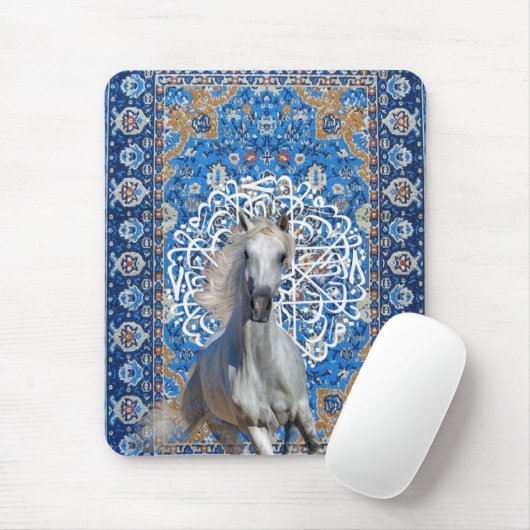 Arabian calligraphy horse mousepad (Mit Mouse)