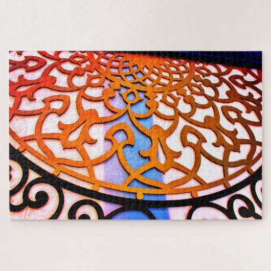 Arabian Gate Puzzle (Horizontal)