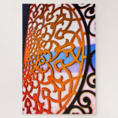 Arabian Gate Puzzle (Vertikal)