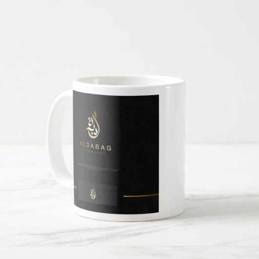 Arabian Marke Kaffee Tasse Design. (Vorderseite Links)