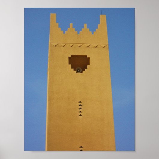 Arabian Minaret Poster (Vorne)