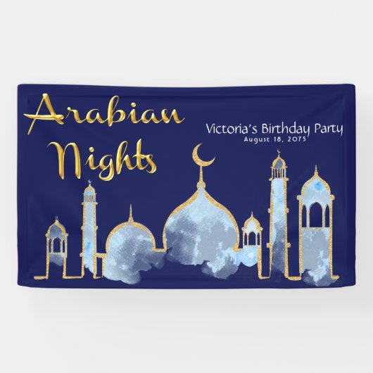 Arabian Nights Birthday Banners Banner (Horizontal)