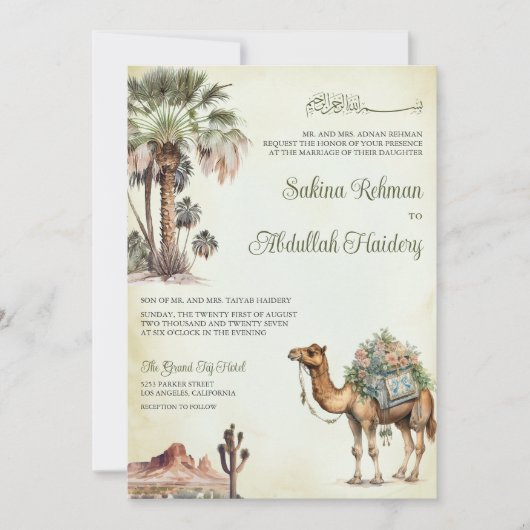 Arabian Palm Wüste Camel QR Code Muslime Hochzeit Einladung (Vorderseite)