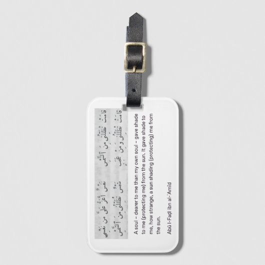 Arabian poem gepäckanhänger (Vorderseite Vertikal)