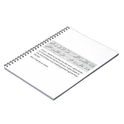 Arabian poem notizblock (Linke Seite)