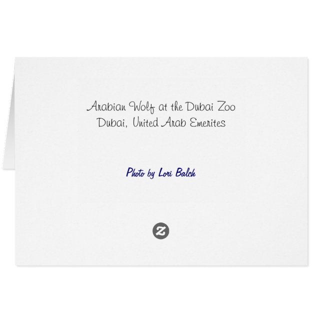 Arabian Wolf (Rückseite Horizontal)