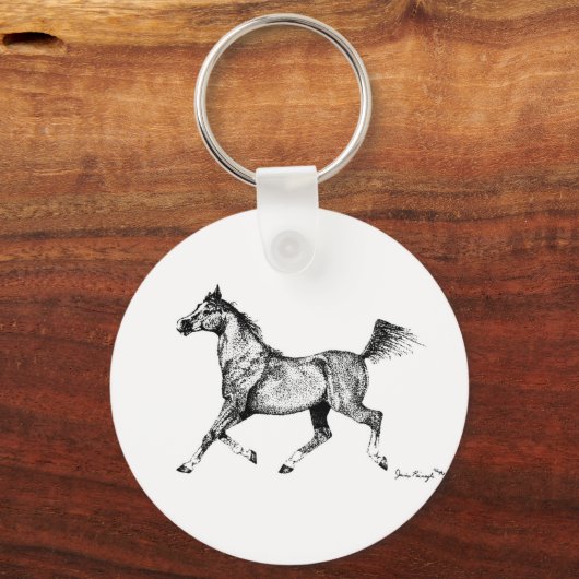 Arabianischer Pointillismus Schlüsselanhänger (Vorderseite)